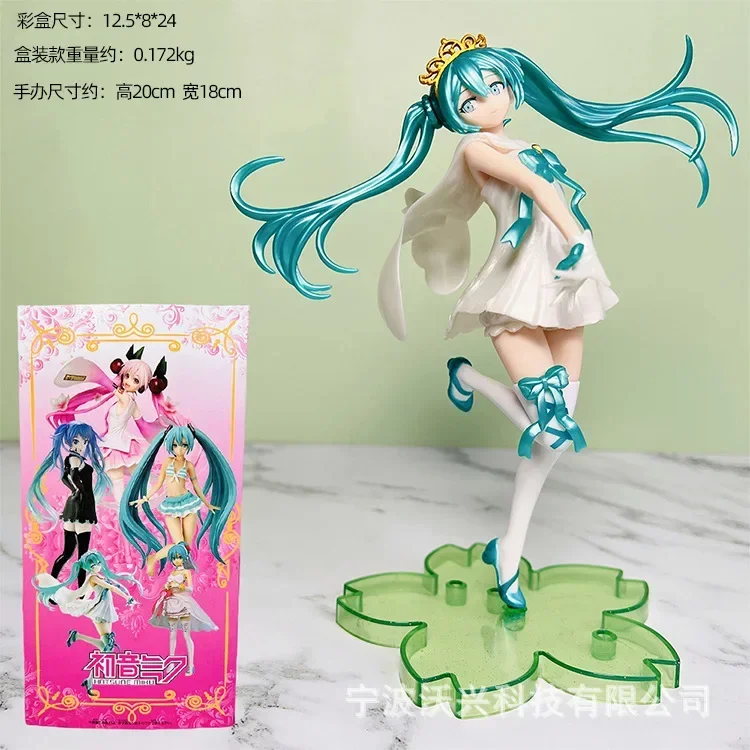 Limited Edition Anime Figure Virtual Singer Hatsune Miku 14~25cm PVC Action Figure Limited Edition Anime Figure Virtual Singer Hatsune Miku 14~25cm PVC Action Figure
