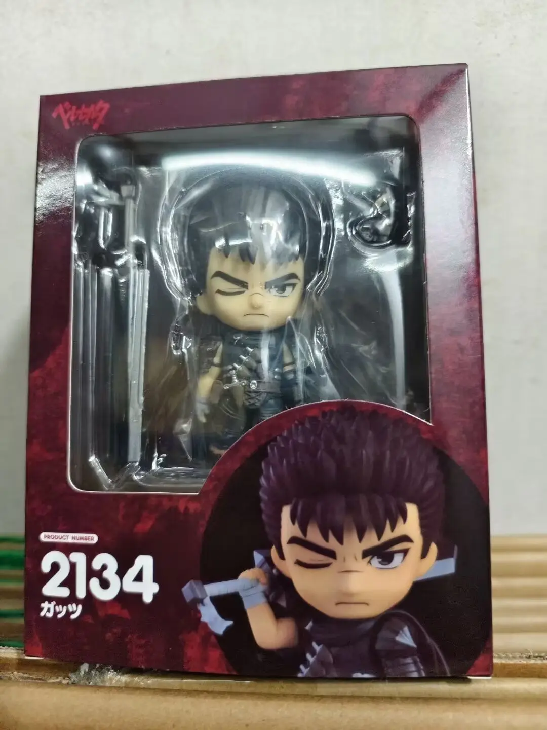 10cm Berserk Guts 2134 2134# Action figure toys doll Christmas gift with box 10cm Berserk Guts 2134 2134# Action figure toys doll Christmas gift with box