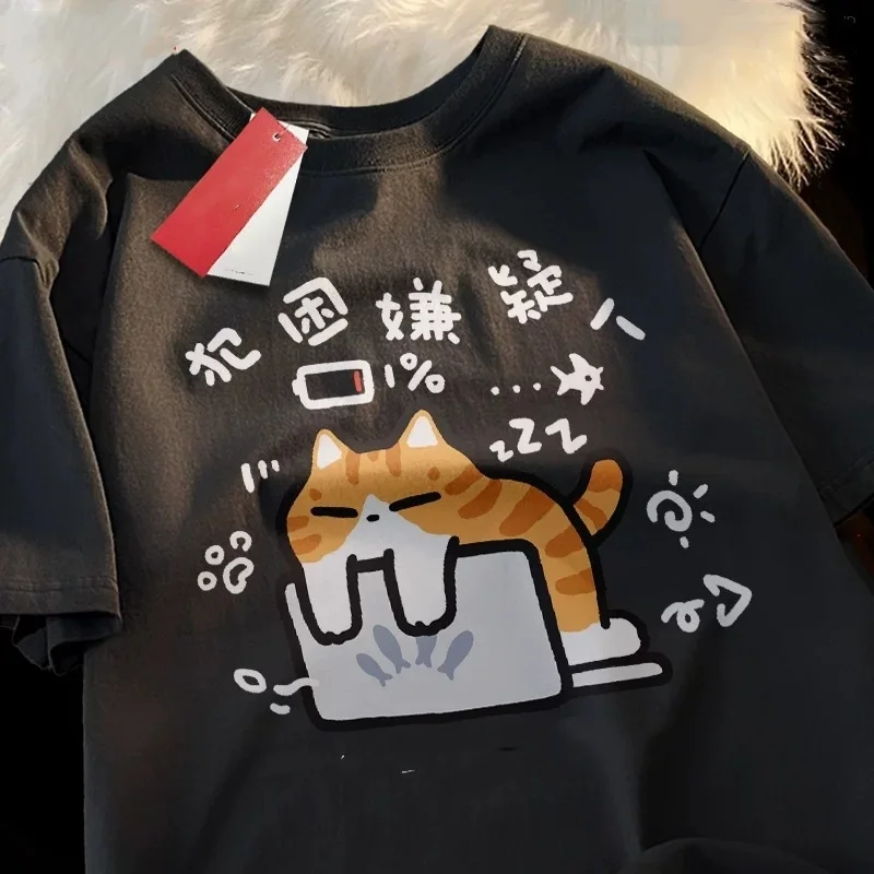 ZAZOMDE Sleepy Cat Cartoon Pattern Pure Cotton Short Sleeve Tee Relaxed Fit Oversized Street Style Comfort Fit Summer Fashion