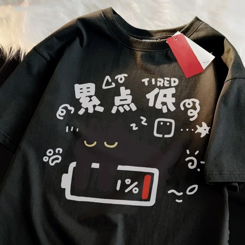 ZAZOMDE Sleepy Cat Cartoon Pattern Pure Cotton Short Sleeve Tee Relaxed Fit Oversized Street Style Comfort Fit Summer Fashion