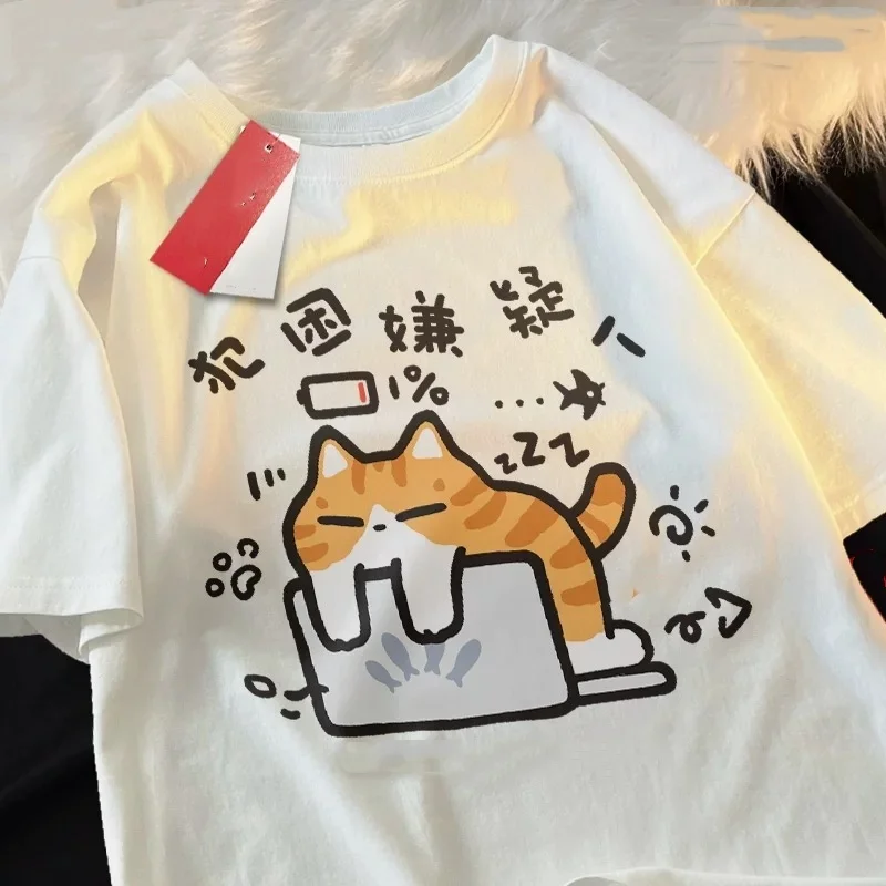 ZAZOMDE Sleepy Cat Cartoon Pattern Pure Cotton Short Sleeve Tee Relaxed Fit Oversized Street Style Comfort Fit Summer Fashion