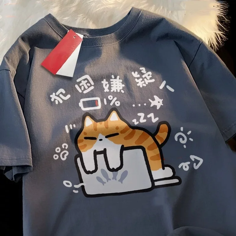 ZAZOMDE Sleepy Cat Cartoon Pattern Pure Cotton Short Sleeve Tee Relaxed Fit Oversized Street Style Comfort Fit Summer Fashion