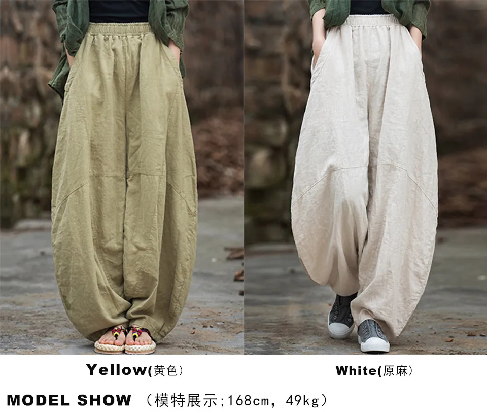 Elegant Women's Cotton Linen Baggy Cargo Pants Vintage Elastic Waist Yoga Trousers Loose Casual Long Wide Leg Oversize Clothes