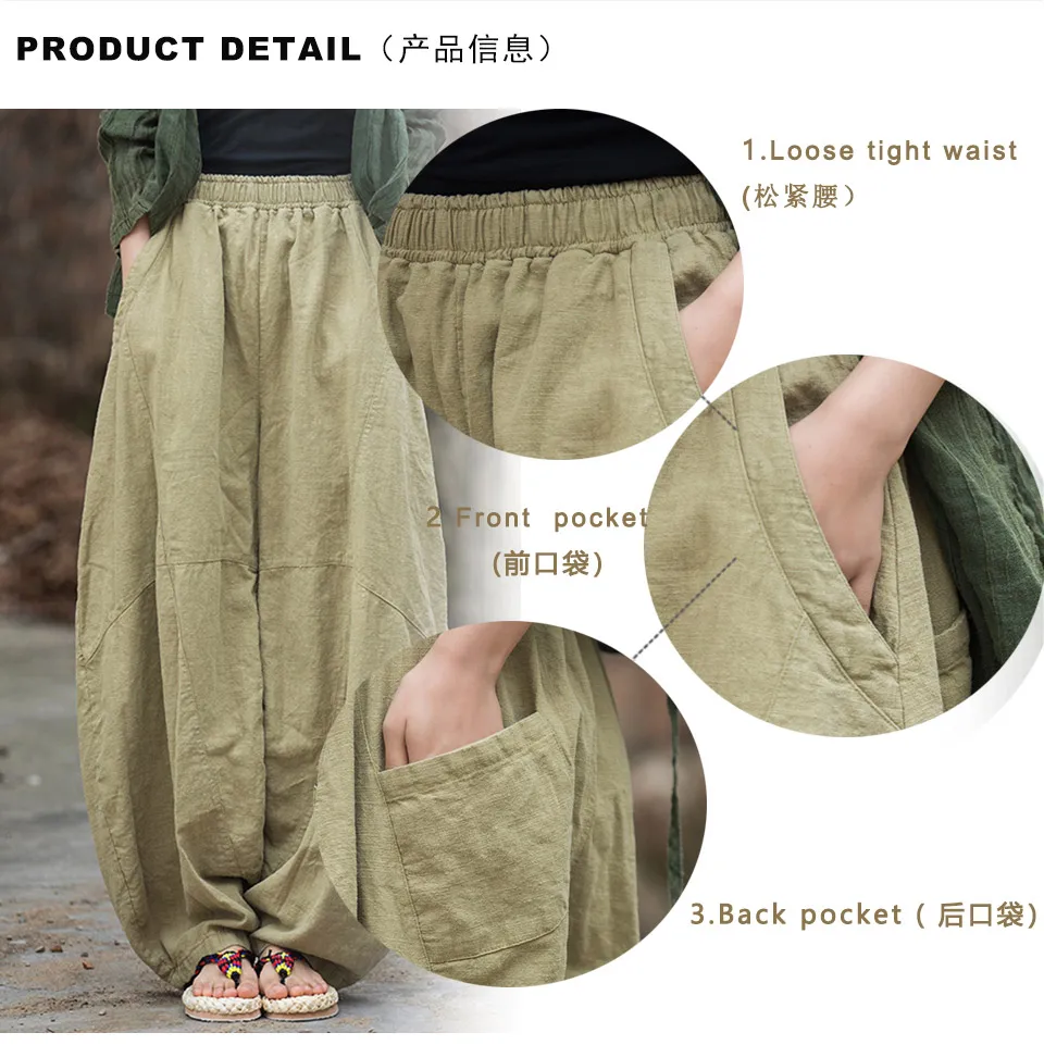 Elegant Women's Cotton Linen Baggy Cargo Pants Vintage Elastic Waist Yoga Trousers Loose Casual Long Wide Leg Oversize Clothes