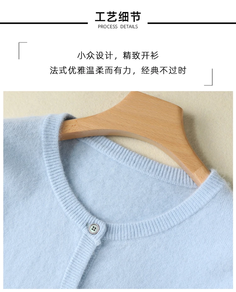 LHZSYY Women Cardigan Super Warm Pure Mink Cashmere Sweaters O-neck Loose Female Sweater Ladies' Solid Color Knit Cardigans