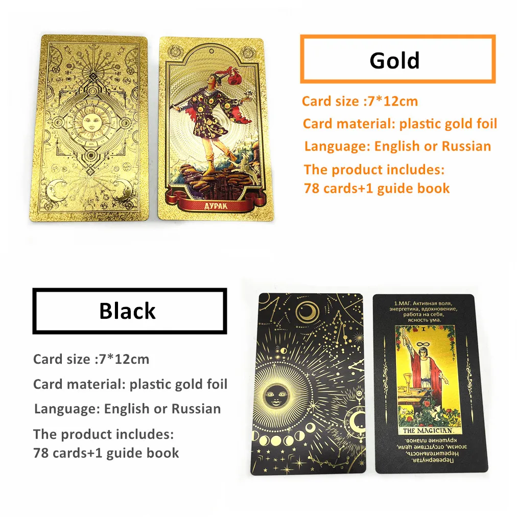 High Quality Plastic Tarot Gold Foil Russian English Divination Cards Oracle Deck Witch Board Game L751