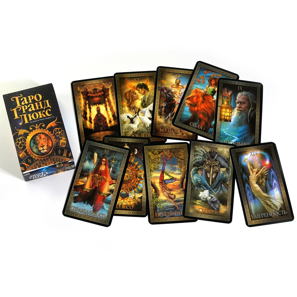 Русские карты Таро с инструкциями Tarot cards Grand Luxe Waite School Includes instruction booklet Russian version