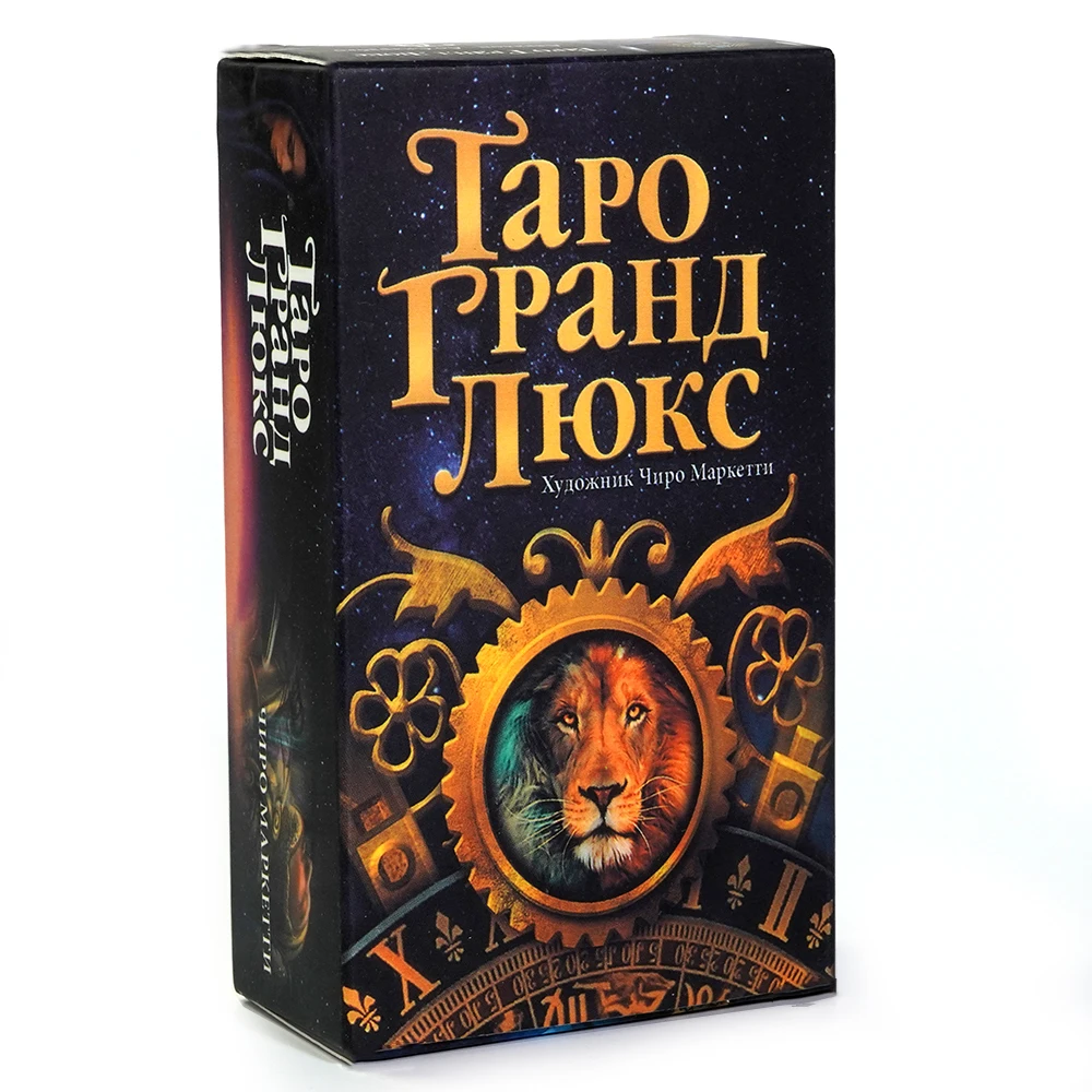 Русские карты Таро с инструкциями Tarot cards Grand Luxe Waite School Includes instruction booklet Russian version