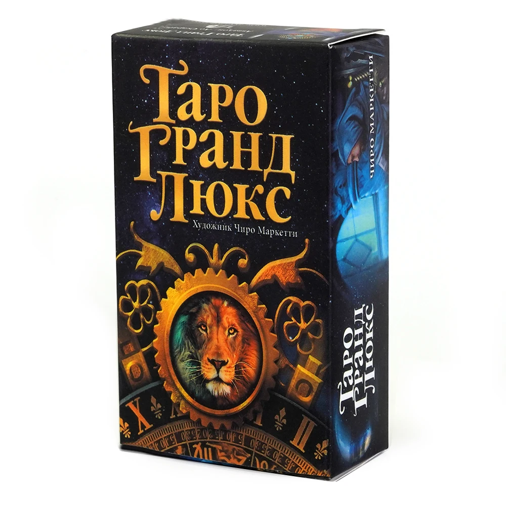 Русские карты Таро с инструкциями Tarot cards Grand Luxe Waite School Includes instruction booklet Russian version