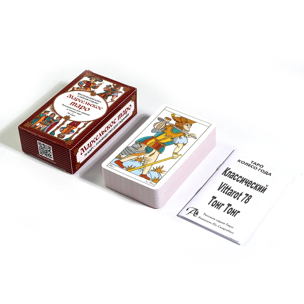 Русские карты Таро с инструкциями Tarot cards Grand Luxe Waite School Includes instruction booklet Russian version