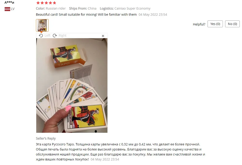 Russian rider wait Tarot Cards and Guidbook Deck Party Playing games Fate Divination Cards game board game Russian rider wait Tarot Cards and Guidbook Deck Party Playing games Fate Divination Cards game board game