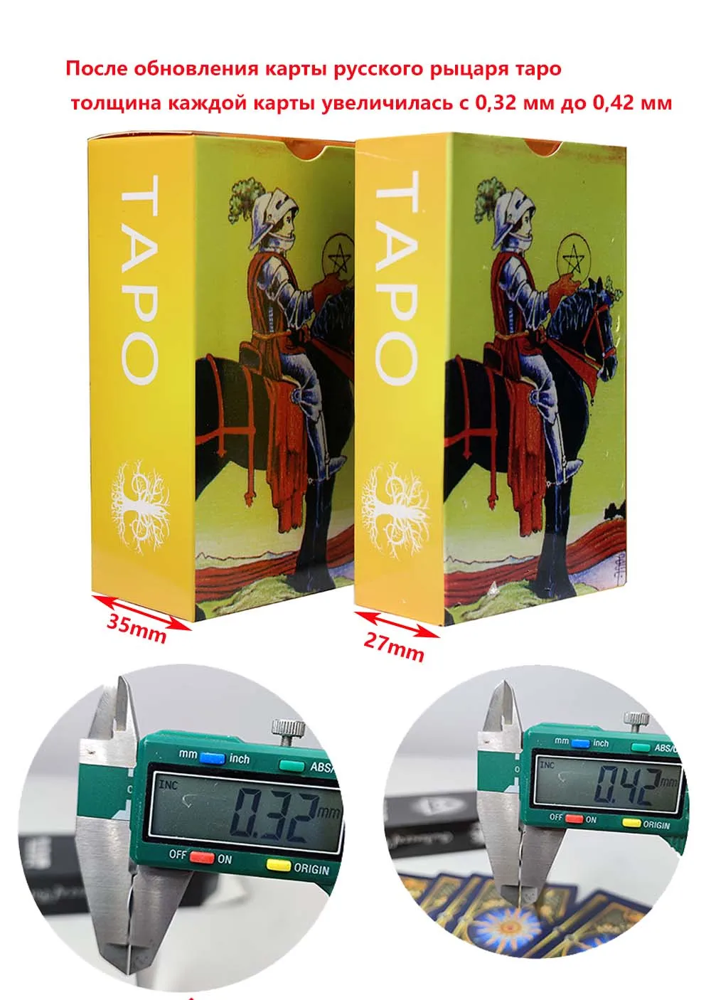Russian rider wait Tarot Cards and Guidbook Deck Party Playing games Fate Divination Cards game board game