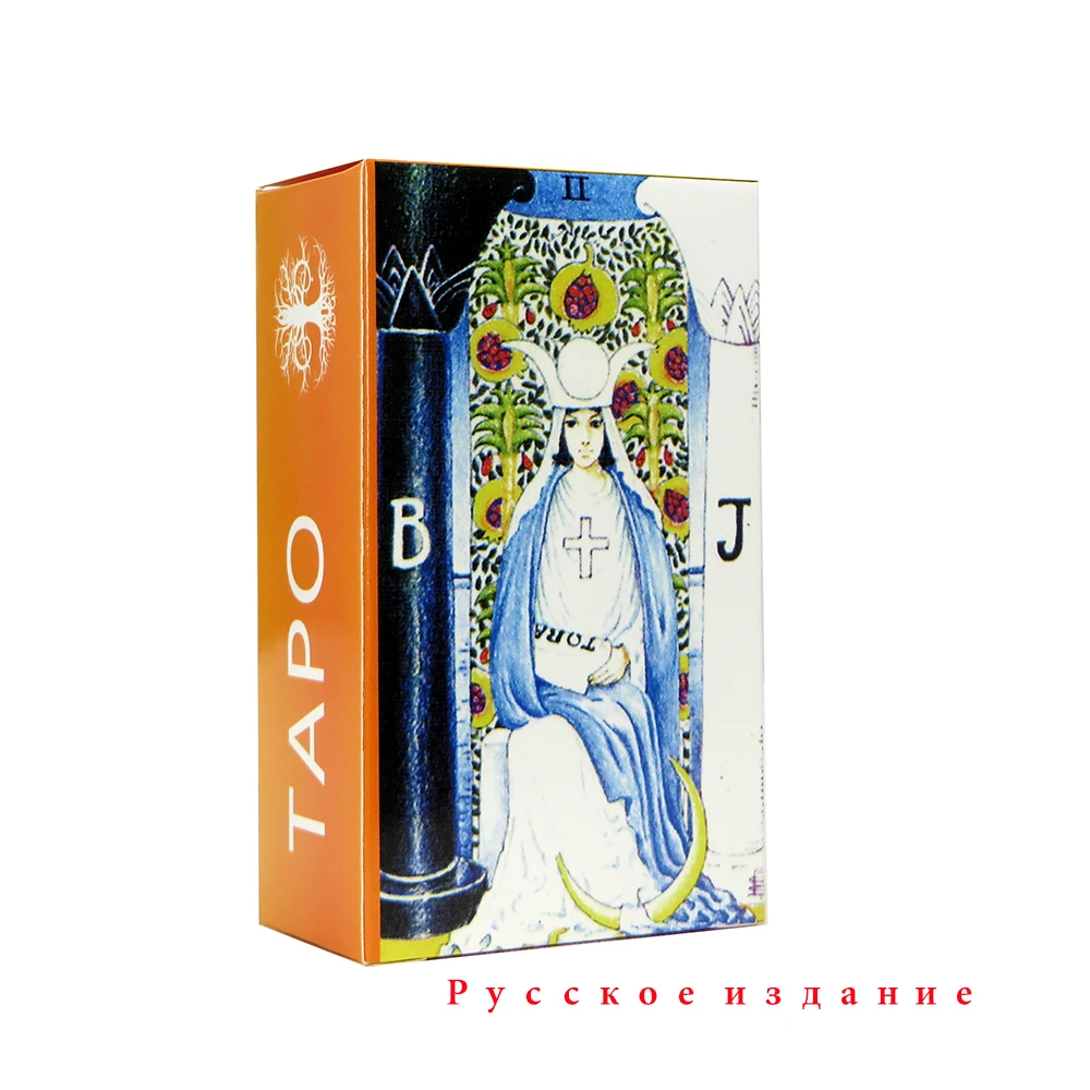Russian rider wait Tarot Cards and Guidbook Deck Party Playing games Fate Divination Cards game board game