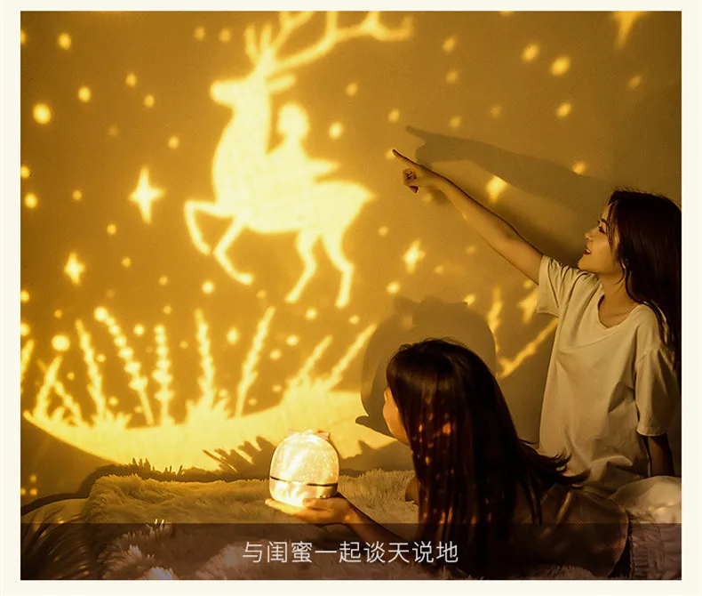 Starry Sky Projector Planetarium Lamp Romantic Room Ceiling Project Lamp for Kids Bedroom Decor Valentine's Day Gift 12 Films