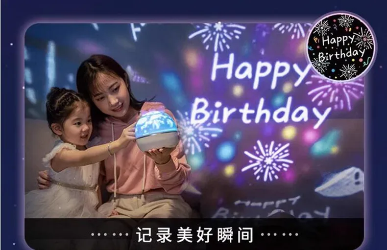 Starry Sky Projector Planetarium Lamp Romantic Room Ceiling Project Lamp for Kids Bedroom Decor Valentine's Day Gift 12 Films