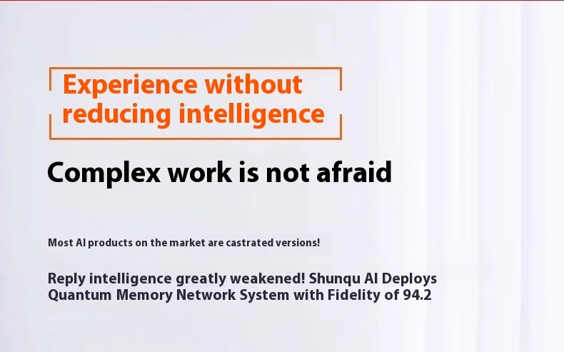 DeepSeek XiaoZhi Mini AI Robot | Smart Voice Chatbot, Emotional Interaction, Personalized AI Companion, Unique Gift Idea