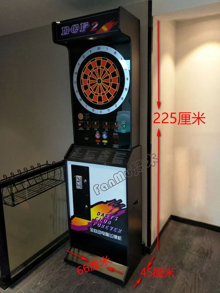 Automatic Computer Vertical Cabinet Box Electronic Security Luxury Dart Board Target
