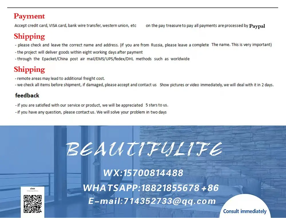 Automatic Computer Vertical Cabinet Box Electronic Security Luxury Dart Board Target