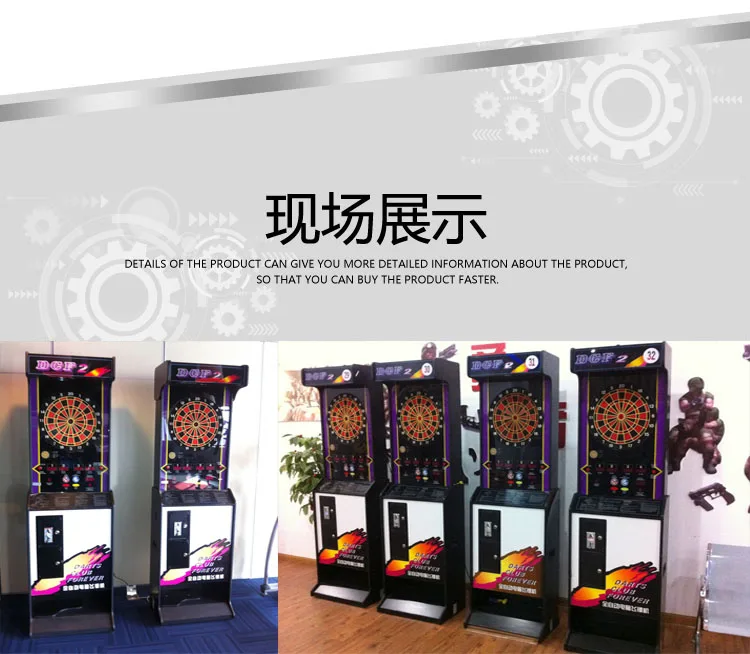 Automatic Computer Vertical Cabinet Box Electronic Security Luxury Dart Board Target