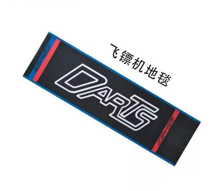 Automatic Computer Vertical Cabinet Box Electronic Security Luxury Dart Board Target