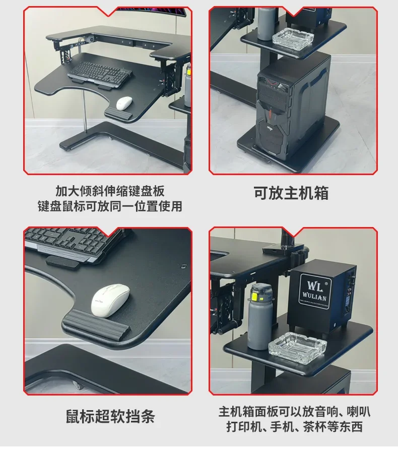 Computer desk bed notebook desktop computer desk bedside table lifting table lazy table cockpit suspension bracket