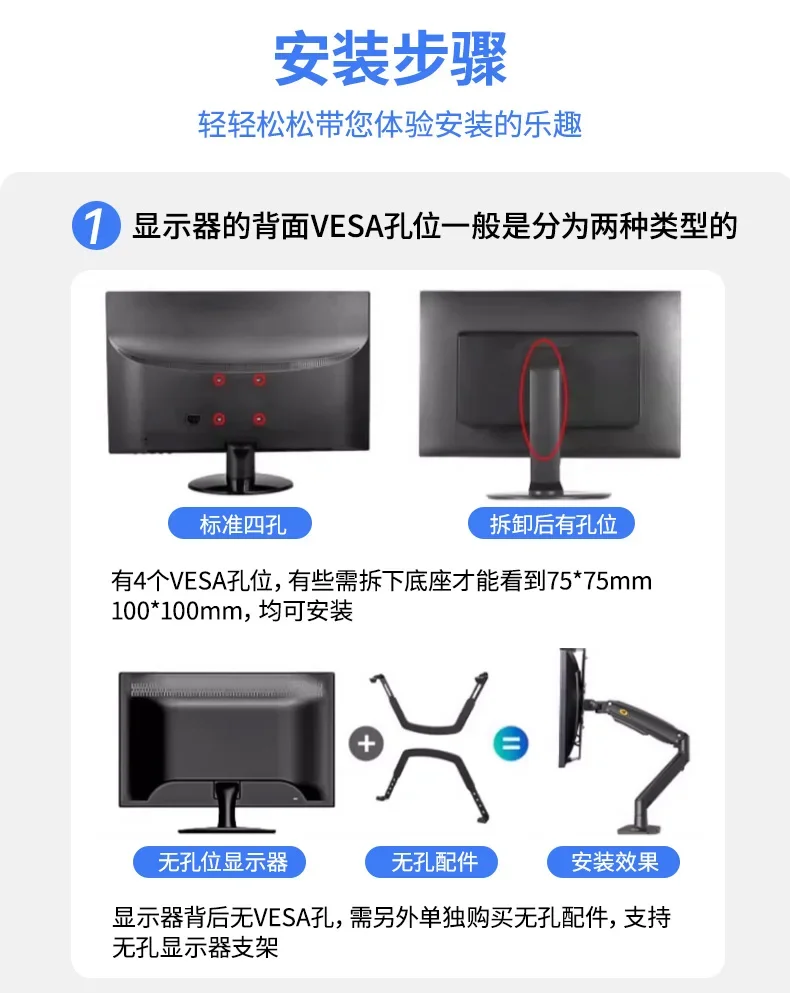 Computer desk bed notebook desktop computer desk bedside table lifting table lazy table cockpit suspension bracket