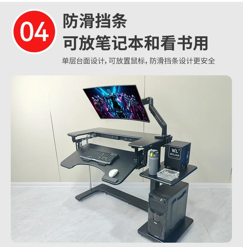 Computer desk bed notebook desktop computer desk bedside table lifting table lazy table cockpit suspension bracket