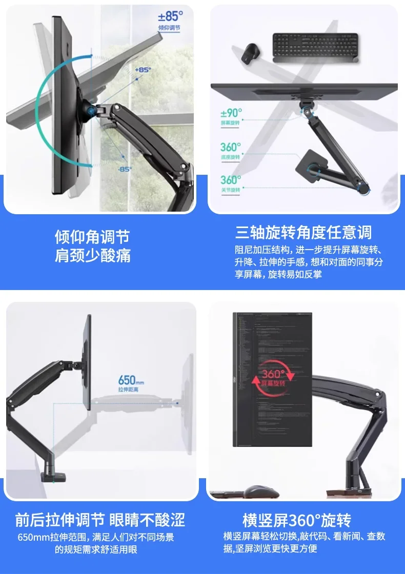 Computer desk bed notebook desktop computer desk bedside table lifting table lazy table cockpit suspension bracket