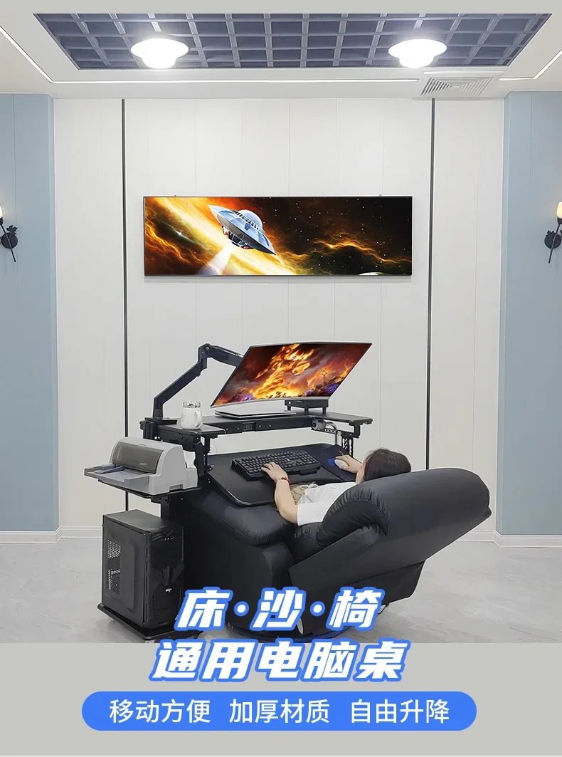 Computer desk bed notebook desktop computer desk bedside table lifting table lazy table cockpit suspension bracket