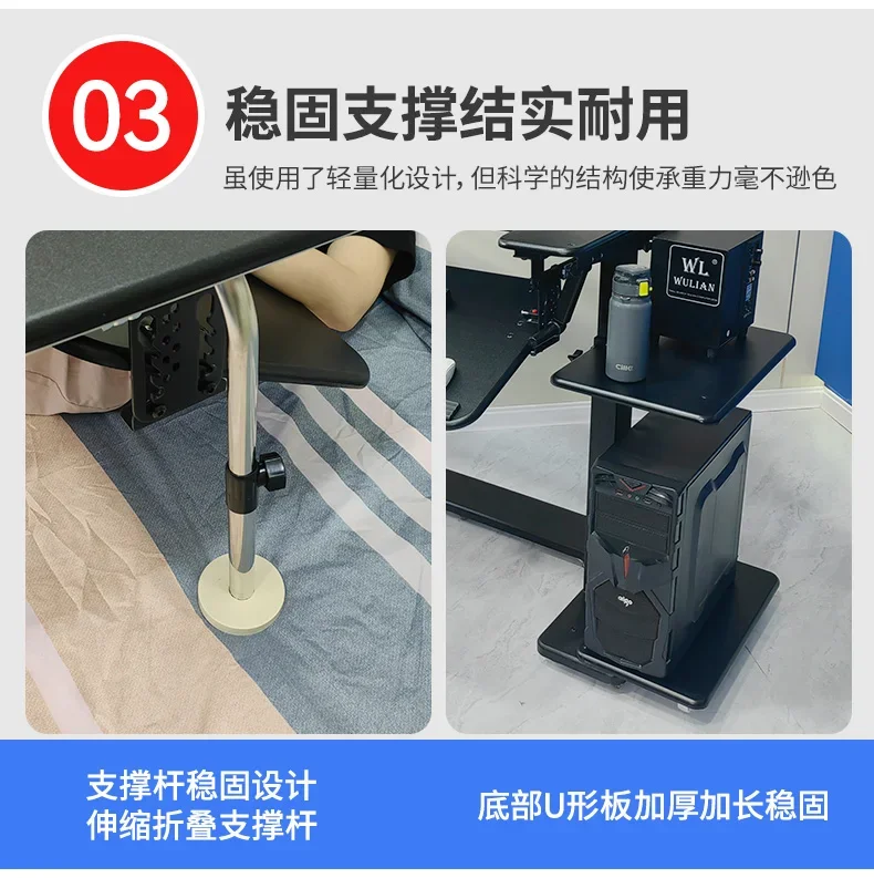 Computer desk bed notebook desktop computer desk bedside table lifting table lazy table cockpit suspension bracket
