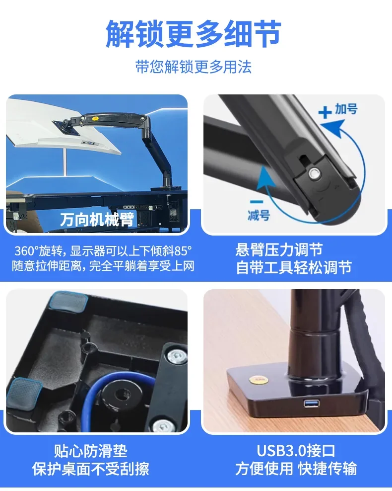 Computer desk bed notebook desktop computer desk bedside table lifting table lazy table cockpit suspension bracket