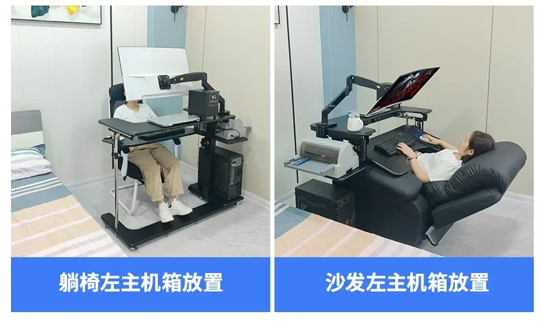 Computer desk bed notebook desktop computer desk bedside table lifting table lazy table cockpit suspension bracket