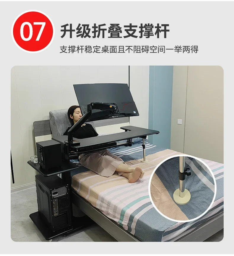 Computer desk bed notebook desktop computer desk bedside table lifting table lazy table cockpit suspension bracket