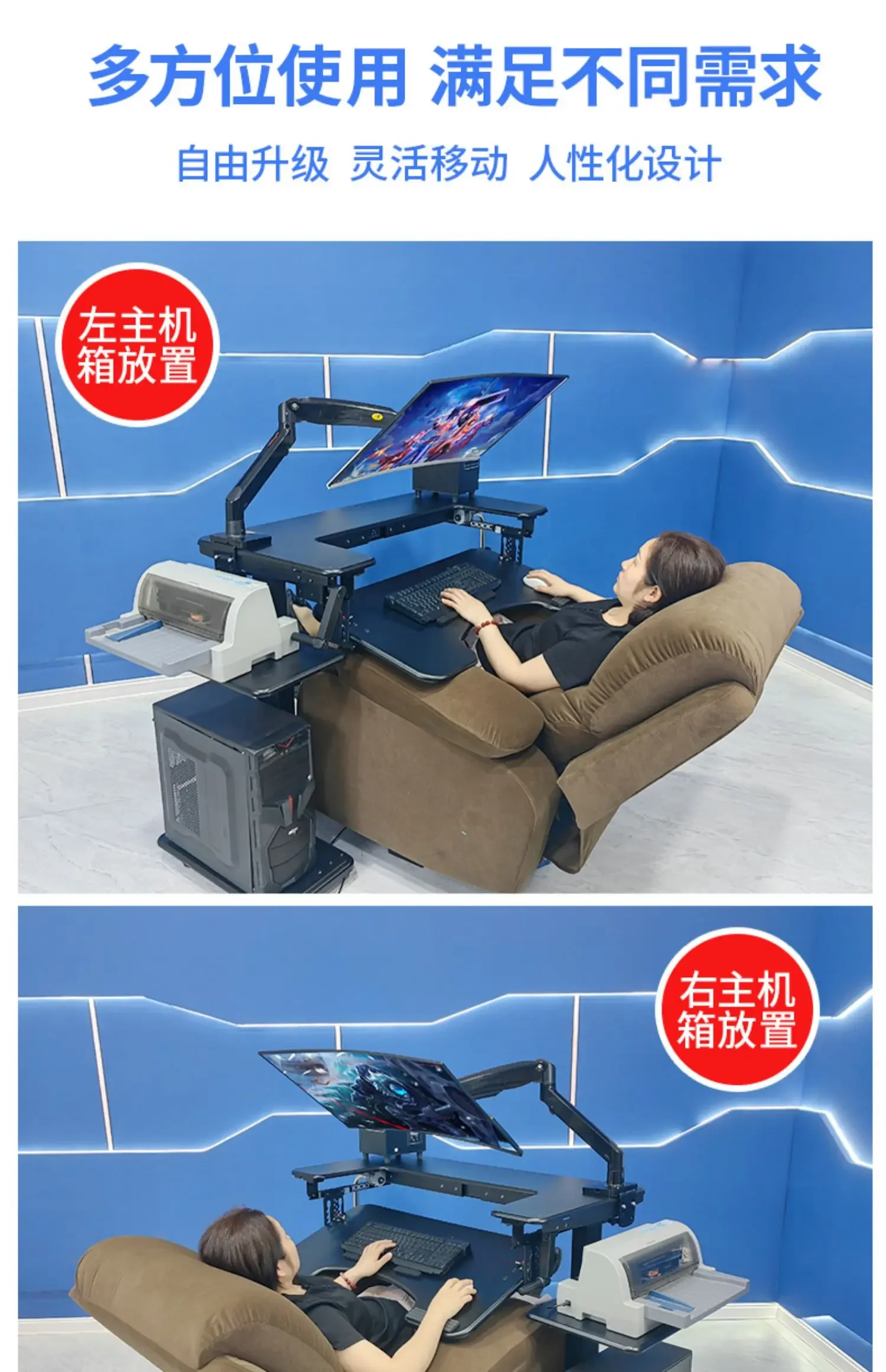 Computer desk bed notebook desktop computer desk bedside table lifting table lazy table cockpit suspension bracket