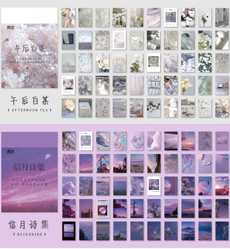 366pcs Scrapbook Paper Craft Vintage Scrapbooking Paper Art Junk Journal Supplies Deco Sticker Natural Collection Material Paper