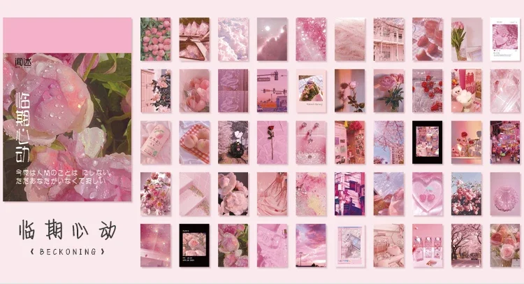 366pcs Scrapbook Paper Craft Vintage Scrapbooking Paper Art Junk Journal Supplies Deco Sticker Natural Collection Material Paper