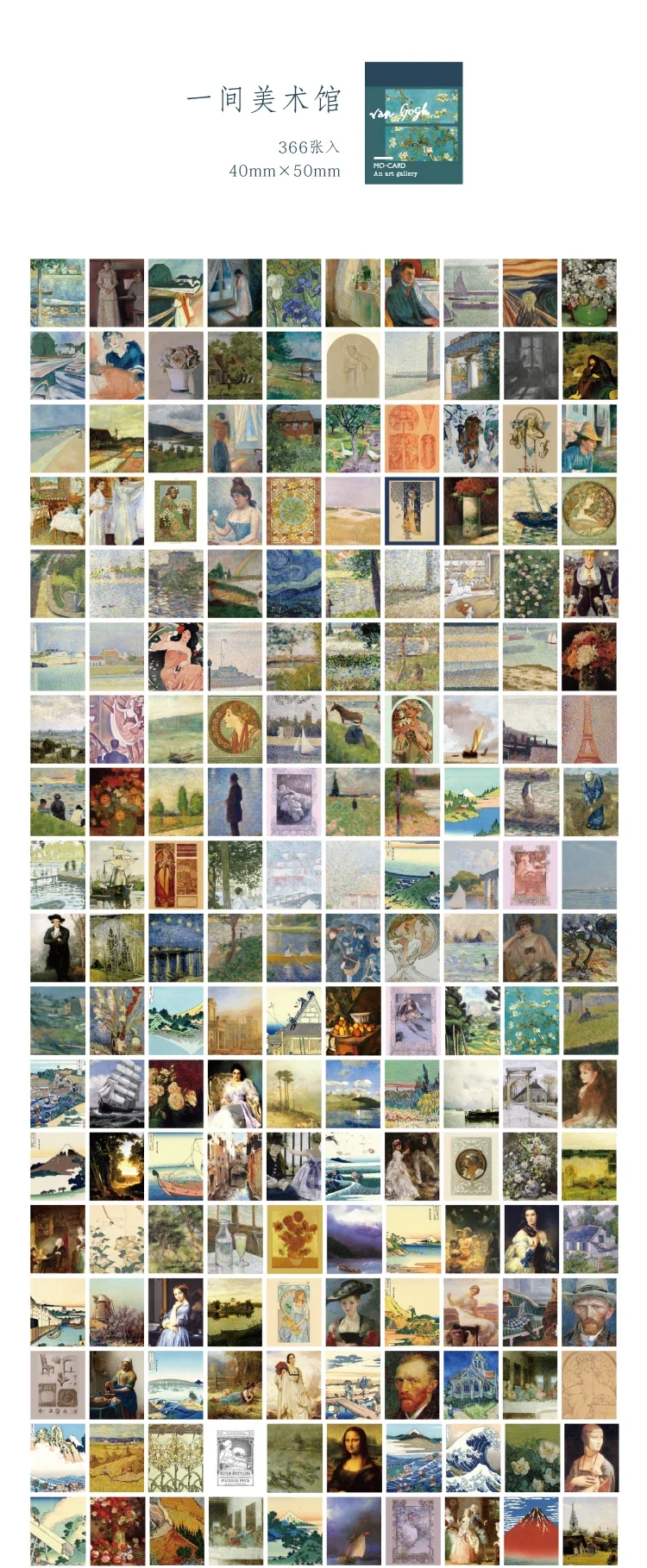 366pcs Scrapbook Paper Craft Vintage Scrapbooking Paper Art Junk Journal Supplies Deco Sticker Natural Collection Material Paper