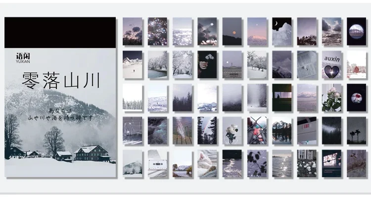 366pcs Scrapbook Paper Craft Vintage Scrapbooking Paper Art Junk Journal Supplies Deco Sticker Natural Collection Material Paper