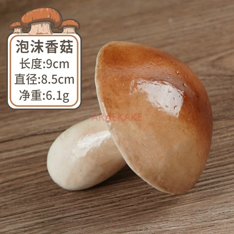 1PCS Simulation mushroom model cabinet decoration photography film and television early education props ornaments pendant