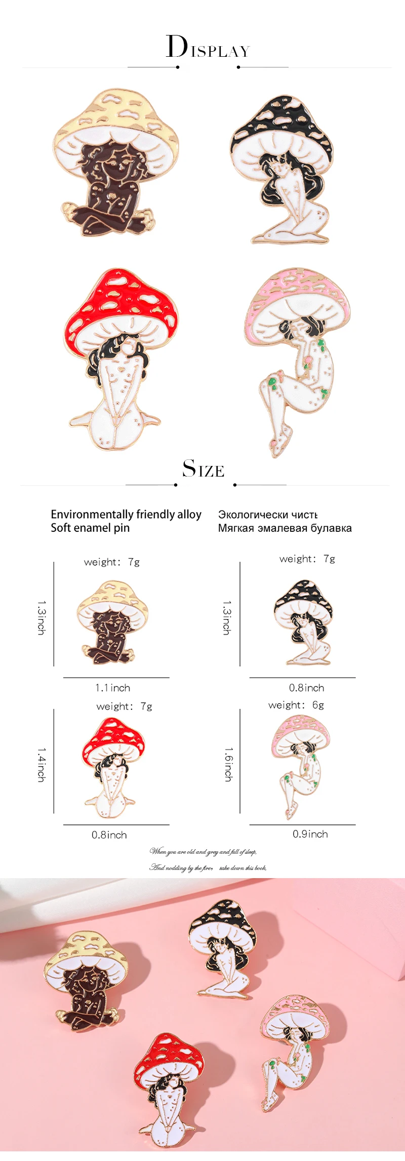 Mushroom Lady Enamel Pins Custom Girls and Plant Brooches Lapel Badges Cartoon Nature Art Jewelry Gift for Friends Mushroom Lady Enamel Pins Custom Girls and Plant Brooches Lapel Badges Cartoon Nature Art Jewelry Gift for Friends