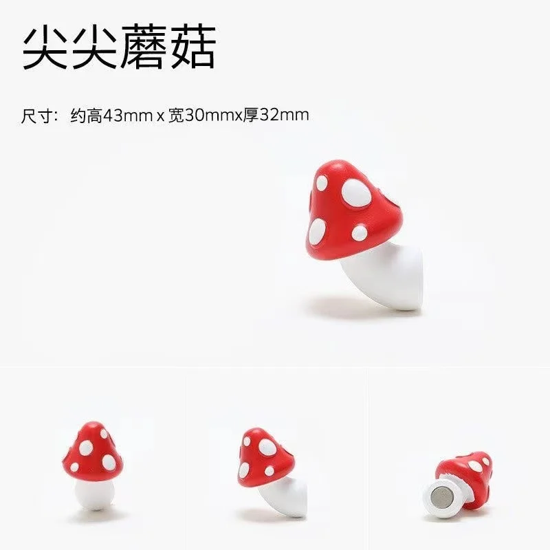 Red Mushroom Refrigerator Magnets Magnetic Stickers Wenchuang Products Interesting Creative Magnets Magnetic Stickers