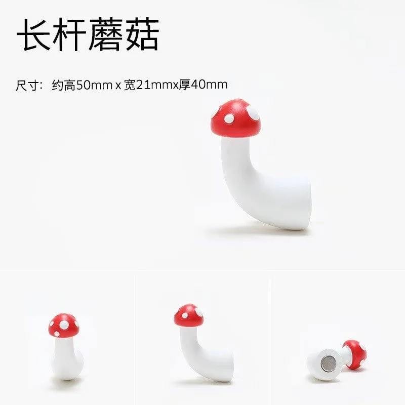 Red Mushroom Refrigerator Magnets Magnetic Stickers Wenchuang Products Interesting Creative Magnets Magnetic Stickers