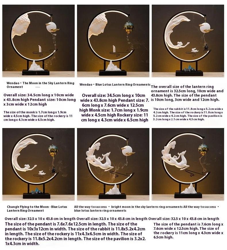 Lamp Ring Cloud Moon Ornaments Backflow Incense Burner Qianli Landscape Home Indoor Incense Creative Zen Tea Ceremony Ceramic