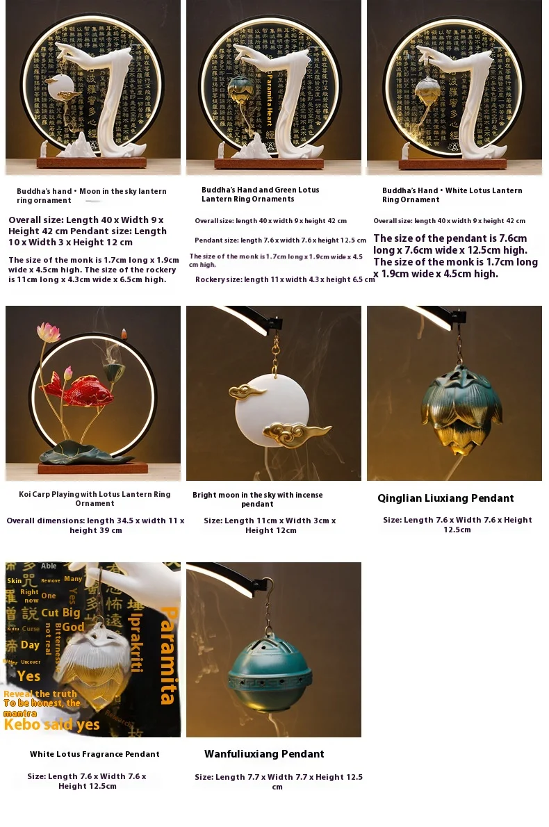 Lamp Ring Cloud Moon Ornaments Backflow Incense Burner Qianli Landscape Home Indoor Incense Creative Zen Tea Ceremony Ceramic