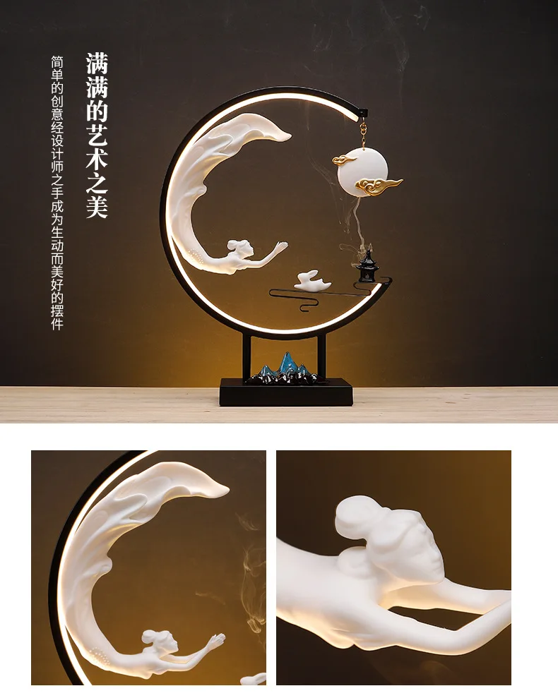 Lamp Ring Cloud Moon Ornaments Backflow Incense Burner Qianli Landscape Home Indoor Incense Creative Zen Tea Ceremony Ceramic