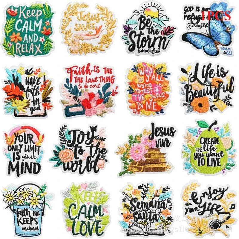 Positive Energy Embroidery Cloth Sticker Clothes Decoration Inspirational Quotes Patch Sticker Embroidery Chapter Zai Da Ai Positive Energy Embroidery Cloth Sticker Clothes Decoration Inspirational Quotes Patch Sticker Embroidery Chapter Zai Da Ai