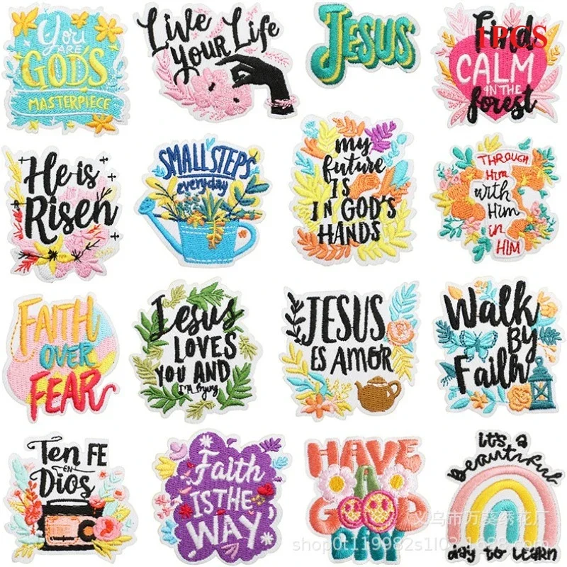 Positive Energy Embroidery Cloth Sticker Clothes Decoration Inspirational Quotes Patch Sticker Embroidery Chapter Zai Da Ai Positive Energy Embroidery Cloth Sticker Clothes Decoration Inspirational Quotes Patch Sticker Embroidery Chapter Zai Da Ai