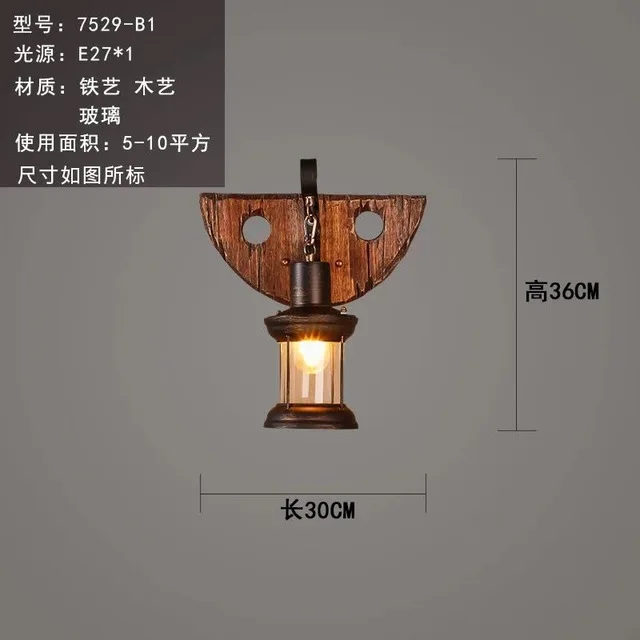 Retro Wooden Wall Lamp for Living Room Wood LED Sconces Cafe Bar Bedroom Bedside Industrial Style Home Decor Wall Light Fixtures Retro Wooden Wall Lamp for Living Room Wood LED Sconces Cafe Bar Bedroom Bedside Industrial Style Home Decor Wall Light Fixtures