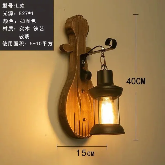 Retro Wooden Wall Lamp for Living Room Wood LED Sconces Cafe Bar Bedroom Bedside Industrial Style Home Decor Wall Light Fixtures Retro Wooden Wall Lamp for Living Room Wood LED Sconces Cafe Bar Bedroom Bedside Industrial Style Home Decor Wall Light Fixtures