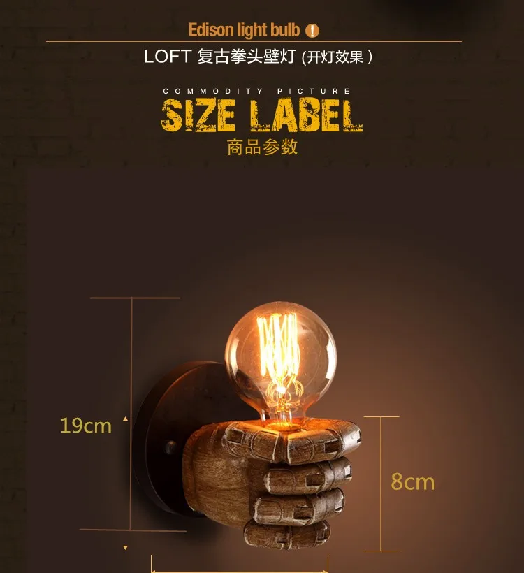 Nordic Retro Resin Wall Lamp Left Hand Right Hand Fist Sconces Wall Fixture Home Decor Light Indoor Restaurant Bar Decoration